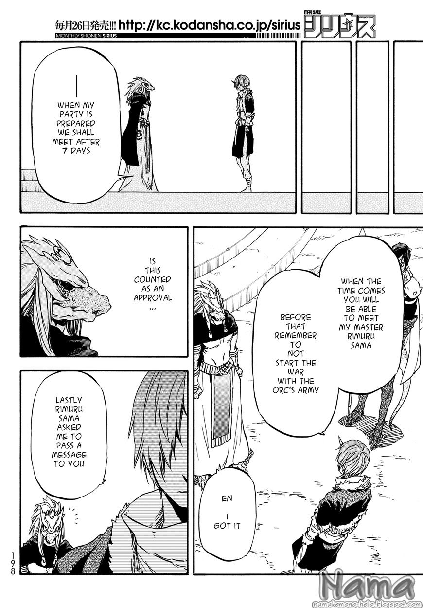 That Time I Got Reincarnated as a Slime, Chapter 19 image 12